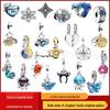 Серебряная (S925) Медная Аниме Подвеска на Шею и Браслет из Мультяшных Бусин для DIY