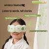 Hozheng Children's Smart Visual Eye Massager CN plug (adapter included)