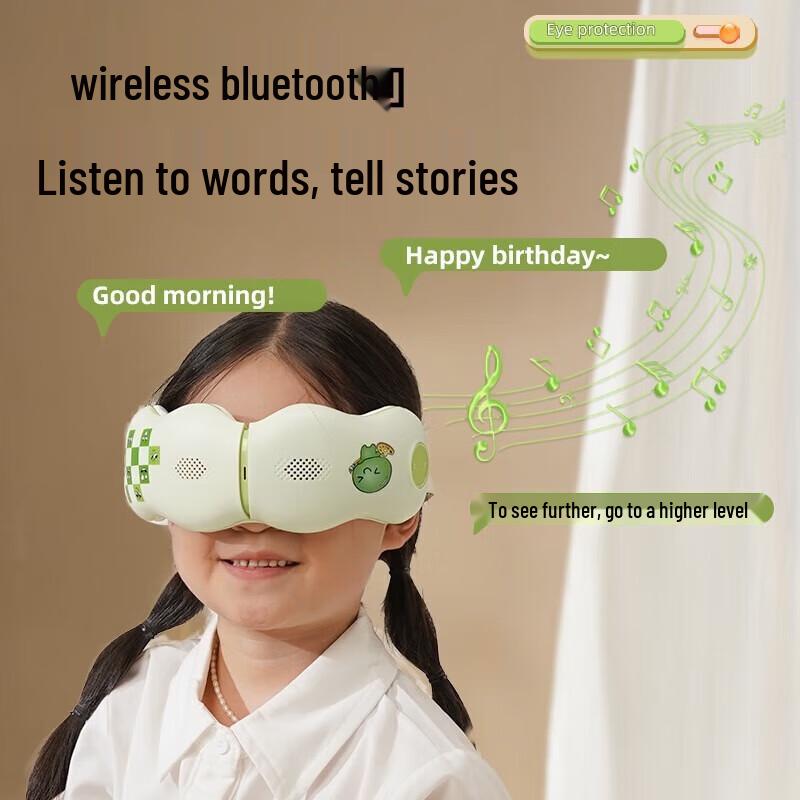 Hozheng Children's Smart Visual Eye Massager CN plug (adapter included)