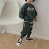 Korean Kids' Winter Letter Fleece Sweater & Jogger Two-Piece Set
