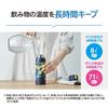 Zojirushi Stainless Mug for Children 480ml One-Touch Seamless Lid Black SM-WM48-BA