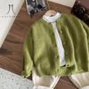 Children Knitted Cardigan Spring New Children Clothing Boy Sweater Coat Female Baby Clothes Spring Autumn Base Shirt