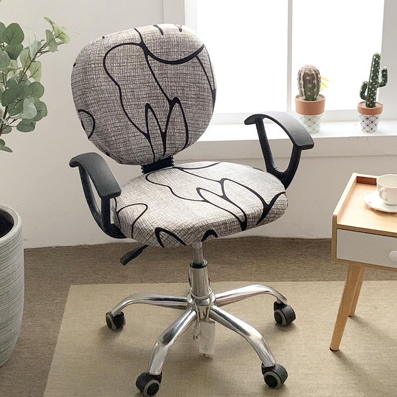Чехол для офисного кресла, утолщенный жаккардовый, растягивающийся чехол для компьютерного офисного кресла, защитный чехол для выдвижного офисного игрового кресла, чехол для офисного стола