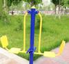 Outdoor Fitness Double Seated Leg Press