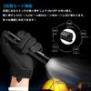 WUBEN L50C Flashlight 1200 Lumens LED Light Handheld Flashlight Tactical Light Spotlight Tactical Light Compact Flashlight High Brightness Bright