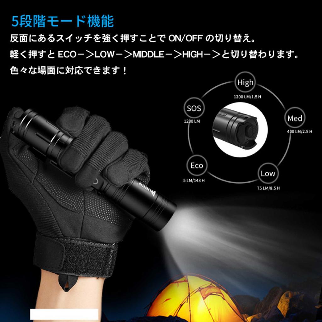 WUBEN L50C Flashlight 1200 Lumens LED Light Handheld Flashlight Tactical Light Spotlight Tactical Light Compact Flashlight High Brightness Bright