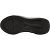 (GS) Nike Stellar Ride 'Black Anthracite' Kids' HQ3266-002