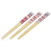 Bamboo Chopsticks Chopsticks 16.5cm Set of 3 Hello Kitty Sanrio ANT2T-A