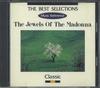 CD ЛОНДОНСКИЙ СИМФОНИЧЕСКИЙ ОРКЕСТР, СТЭНЛИ - Лучшие произведения / Драгоценности безумия FCCC50004 CBS SONY 1991 Япония Классика Б/У