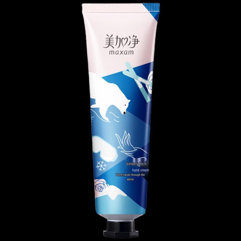 MAXAM Nourishing & Hydrating Hand Cream