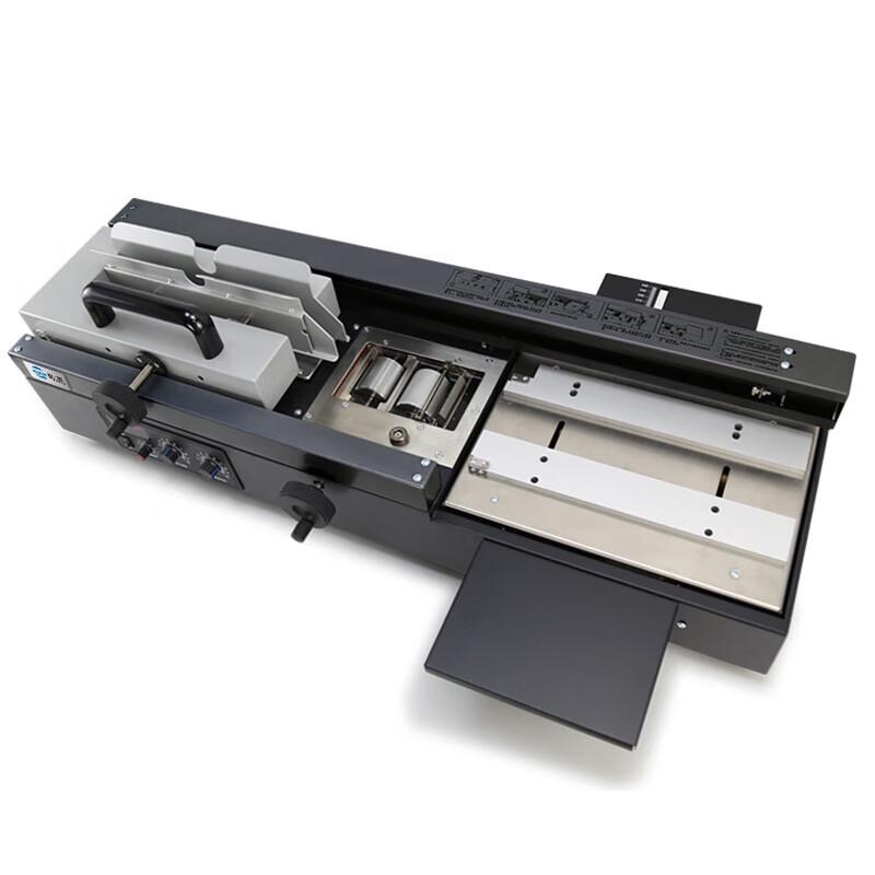 GEPAD JZ-42W Automatic Hot Melt Glue Binding Machine CN plug (adapter included)