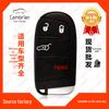 Совместимый 5-кнопочный брелок-ключ для Dodge Jeep Compass JEEP COMPASS (M3N-4082130)