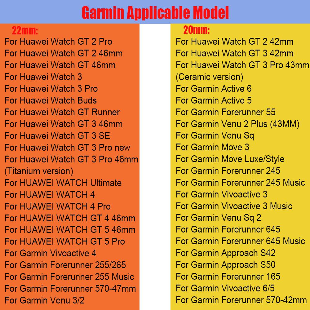 Силиконовый спортивный ремешок 20 мм/22 мм для Garmin Forerunner 570 55 265 645/255 Музыкальный ремешок Vivoactive 4/5/6 Venu 3 Sq 2 Браслет