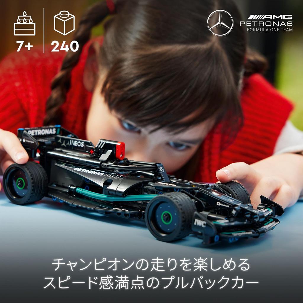LEGO Technic F1 W14 E Performance Toy Present Birthday Block Christmas Boys Girls Children 7 Years Old 8 Years Old 9 Years Old Elementary School