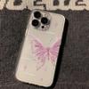 Pink Butterfly Pattern Transparent Phone Case for iPhone 17 16 15 Pro Max 14 Plus 13 12 11 Pro X XS XR 7 8 SE2 Shockproof Cover
