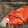 Emergency Insulated Sleeping Bag & Reflective Tent - Waterproof, Moisture-Proof, Dirt-Resistant