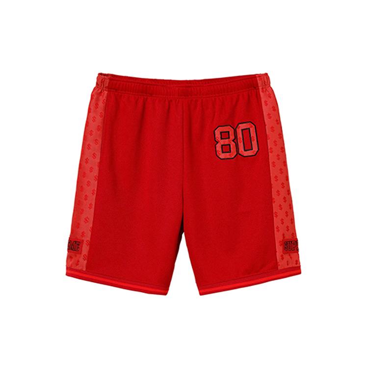 Supreme Monogram Short SUP-SS18-424