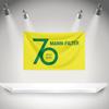 Mmann Filters Flag Auto Parts Tools Banner 3x5ft With Brass Grommets Hd Printing Tapestry Exhibition Car Fans Garage Decor