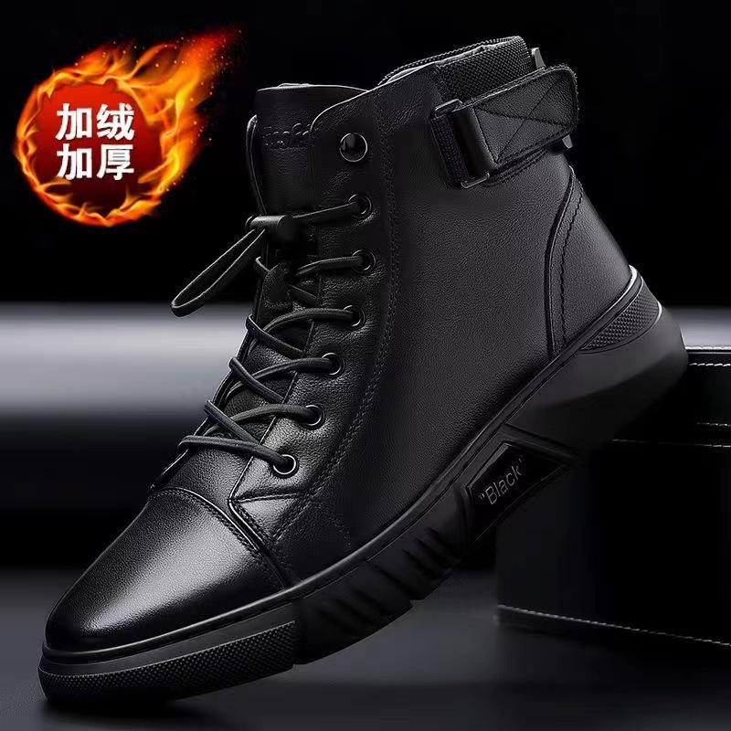 Spring New High-top Martin Boots Trendy Versatile Shoes Men's Lightweight Soft-soled Sports and Leisure Shoes Men's Shoes