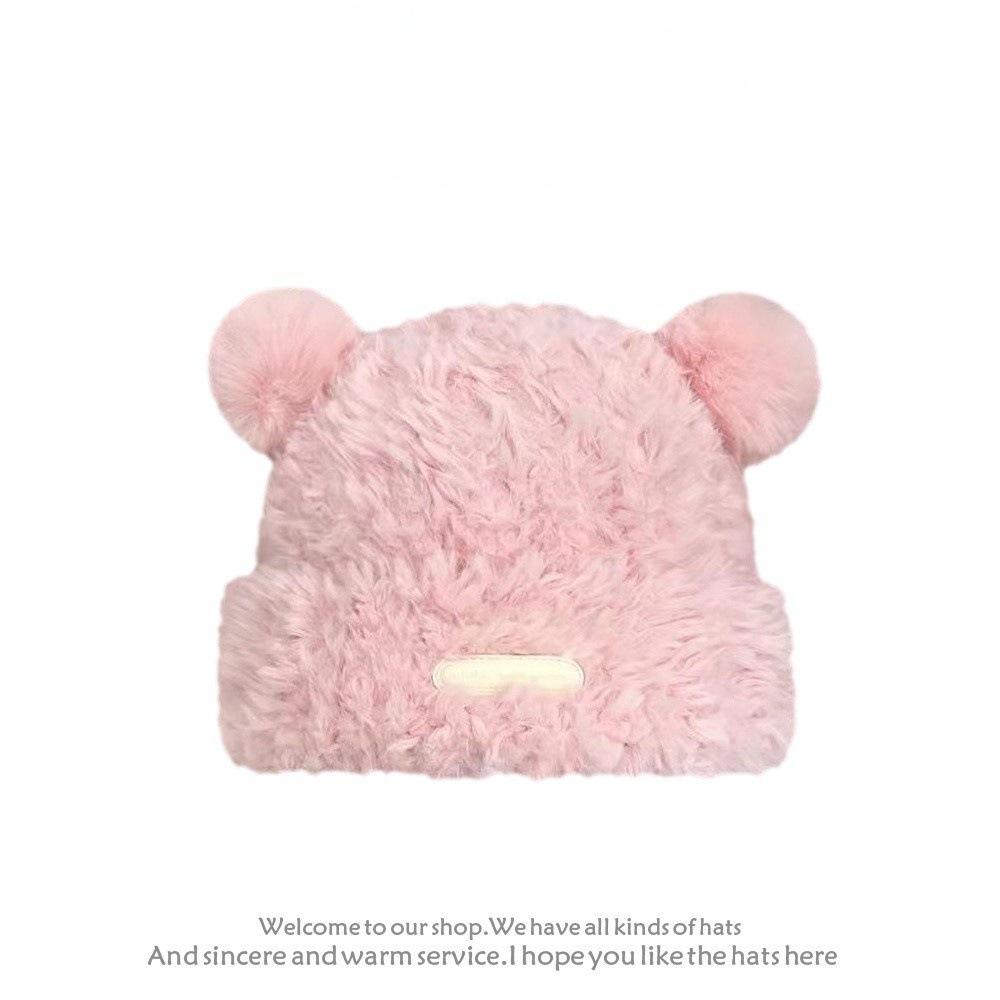 New trendy plush hat, winter adult warm hat, Korean-style patterned outdoor plush warm hat for women