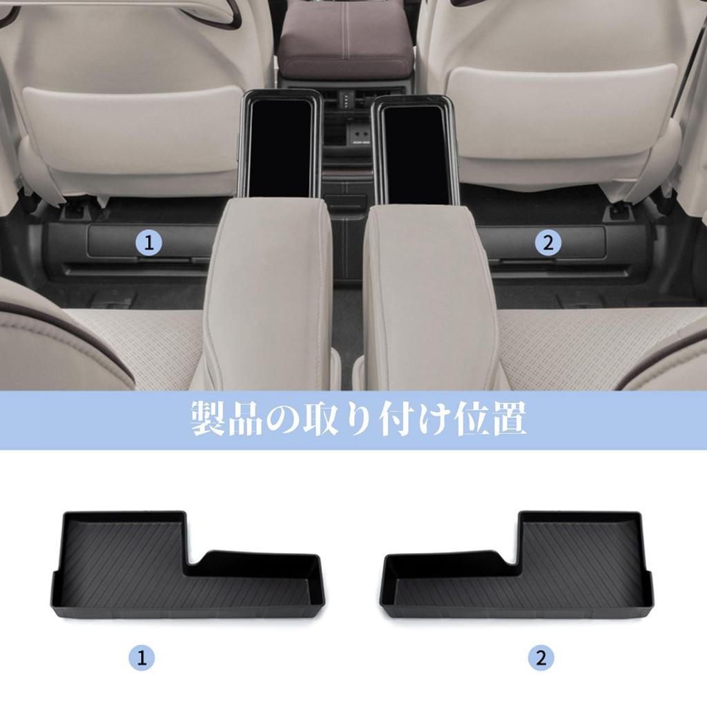 Rifoda 2023 Toyota Консоль Консольный Ящик для Хранения для Легкого Хранения Мелких Предметов, Защиты от Шума и Царапин, Аккуратные ABS Внутренние Детали для Alphard/Vellfire (40-я серия) Коробка, Поднос,