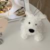 Kawali West Highland Terrier Plush Puppy Doll Bag Keychains Pendant Car Decoration Creative Cute Kids Birthday Gift For Girls