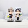 8Q Volleyball Boy Handmade Кукла Гасяпон с игрушечной машиной Chuan Tetsu Claw