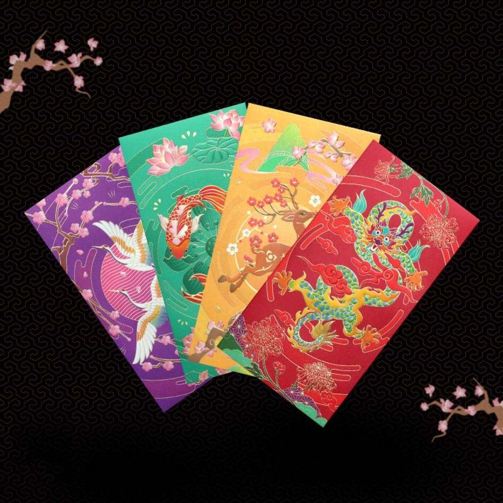 Embossed Chinese New Year Red Envelopes Solid HongBao Creative Lucky Money Bag Kids