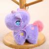 Cute Unicorn Pendant Pony Plush Toy Bag Pendant Doll Keychain Wedding Grab Machine Little Doll
