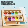 Magnetic Wooden Rhythm Labyrinth Children'S Toys Early Education Enlightenment Braille Intellectual Logic Focus Training Games