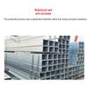 Galvanized Square Steel Pipe