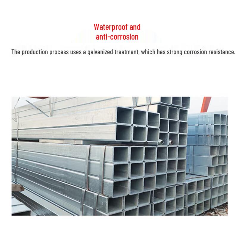 Galvanized Square Steel Pipe