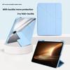 Для OPPO Pad 3 4 Pro Чехол Ультратонкий Акриловый 3+Y Складной Защитный Чехол от Сгибания для Pad 2 Pad Air 2
