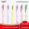 Гелевая шариковая ручка Monami Trio Color - 0,38/0,5/0,7 мм