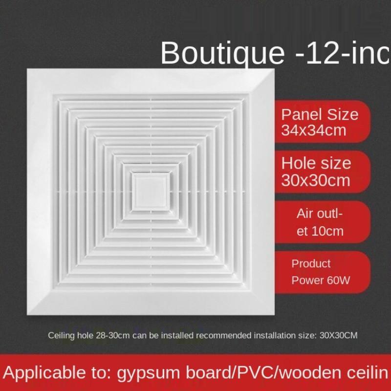 Бытовой бесшумный встроенный потолочный вытяжной вентилятор, кухонный вентилятор для ванной комнаты, туалетный потолочный вентиляционный вентилятор