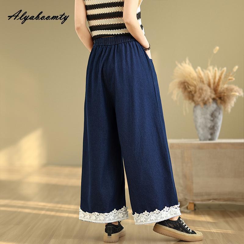 Plus Size Spring Summer Women Straight Jeans High Waist Casual Loose Basic Dark Blue Denim Pants Lace Patchwork Wide Leg Jeans