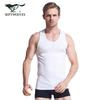 Septwolves Men's Pure Cotton Elastic Sports Vest - White