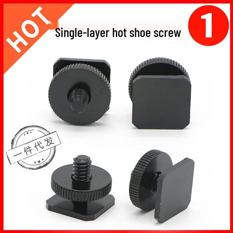 1/4 Inch Metal Hot Shoe Screw Adapter with Up and Down Lock for Camera Flash Conversion