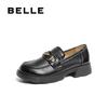 Женские мокасины на платформе Belle