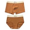 Удобные хлопковые трусы для мужчин и женщин с приятным для кожи поясом с буквами