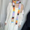 Шарф Luochi Knitwear Осень/Зима, Мохеровый, Цветные Блоки, Полоска - Унисекс, Стиль Y2K 'Сладкая и Пряная Девушка'