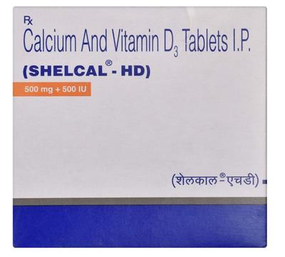 Шелкал - Таблетки HD 15 таблеток