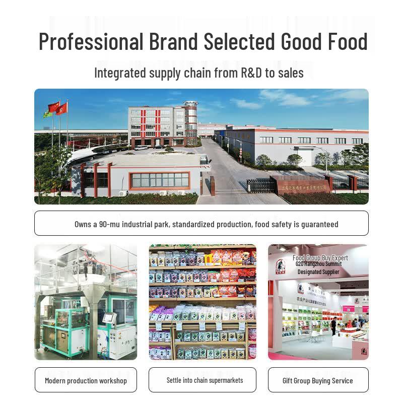 Saiwengfu Chinese Culinary Spices & Seasoning Blends