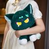 Non-Toxic Genshin Impact Game Peripheral Mandrill Cat Doll Large Plush Toy Cute Rag Doll Gift 22 Cm 32 Cm 42Cm