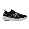 Men's Sneakers Gel Kayano 31 Extra Wide 'Black White'