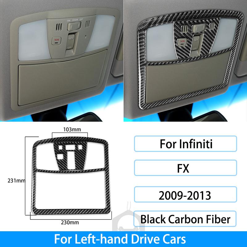 Для Infiniti FX 2009-2013 Рулевое колесо из углеродного волокна Радио Кондиционер Переключение передач Крышка подъемника окна Накладка Украшение