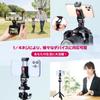 Tripod Smartphone Holder Smartphone Tripod Mount 360 Degree Rotation Angle Adjustment Cold Shoe Mount Vertical Bracket Camera Smartphone Monitor Mount