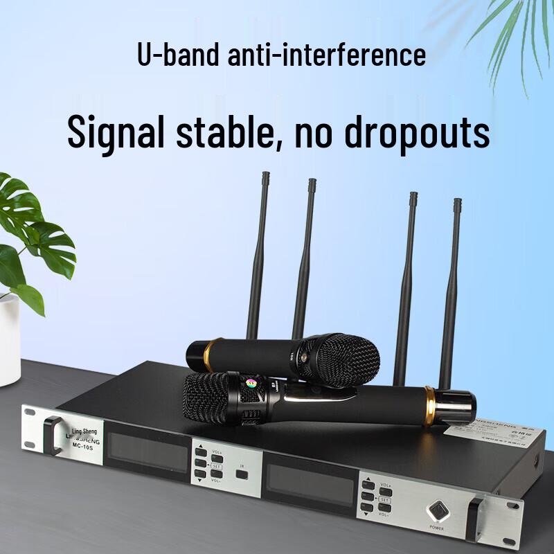 Наружный вещательный хост Lingsheng MP-6808 с двумя беспроводными микрофонами (Китайская версия)