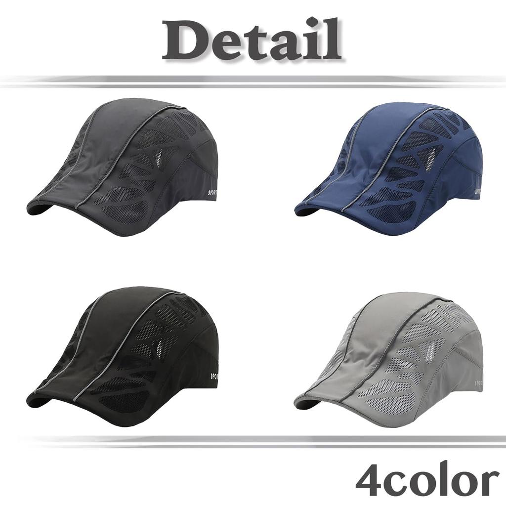 Hat Cap Mesh Sunshade Quick Drying Outdoor Casual Simple CZA501 [White Fang] Men's (Light Gray)