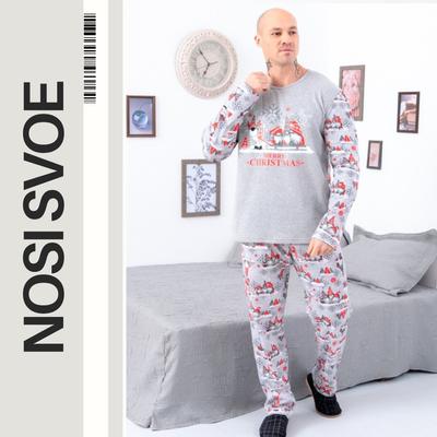 Pajama Set (Мужской) Зима 8625-F-4 HC